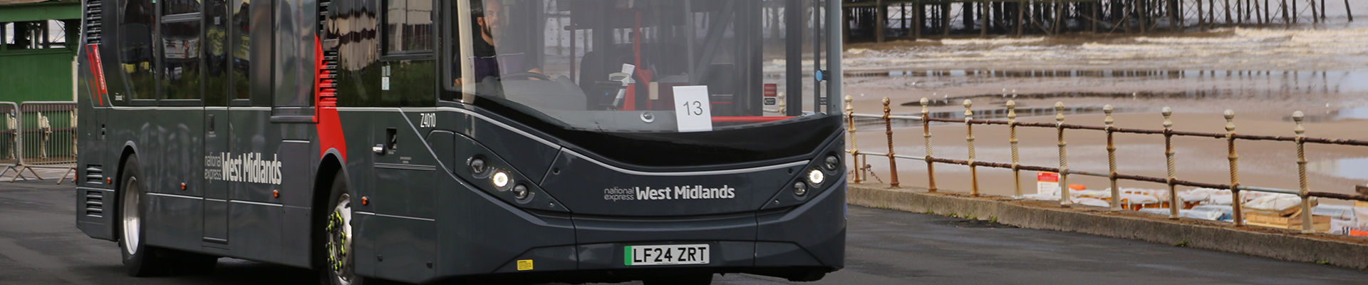 About - Introduction